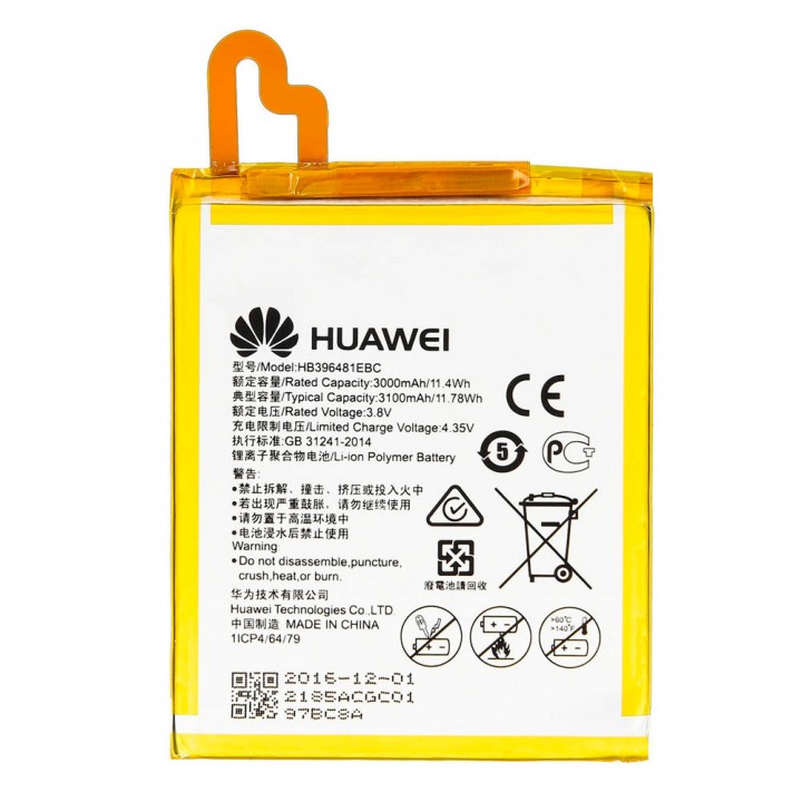Акумулятор Huawei HB396481EBC (3100 mAh)
