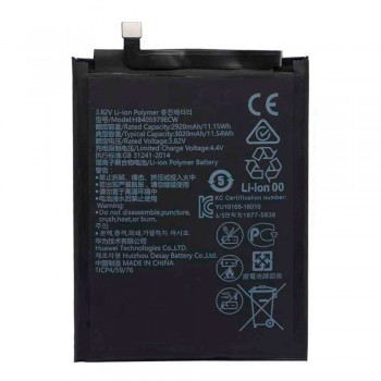 Аккумулятор Huawei HB405979ECW / HB405979ECC (3020 mAh)