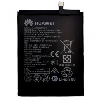 Аккумулятор Huawei HB396689ECW для Huawei Mate 9 (4000 mAh)