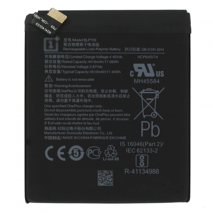 Акумулятор OnePlus BLP759 для OnePlus 8 Pro (4510 mAh)