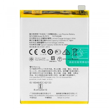 Акумулятор Oppo BLP673 для Oppo AX5 (4230 mAh)