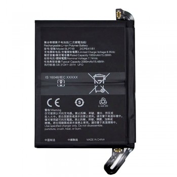 Акумулятор Oppo BLP749 для Oppo Realme X2 Pro (4000 mAh)