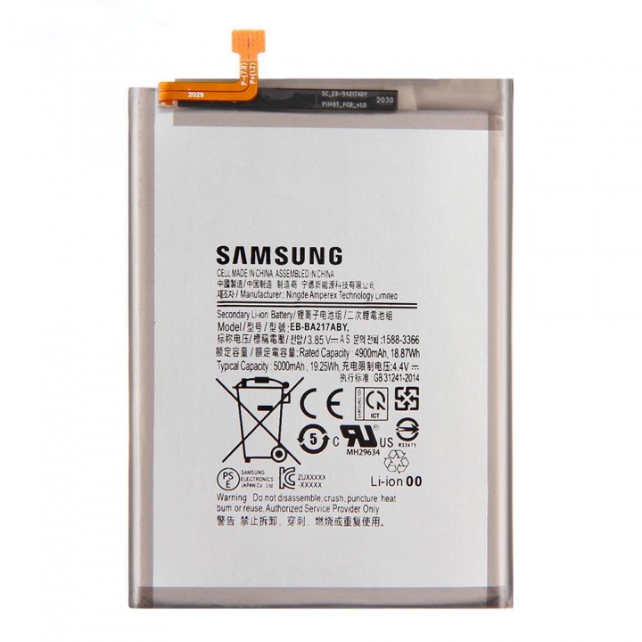Акумулятор Samsung EB-BA217ABY для Samsung A022 Galaxy A02 (5000 mAh)
