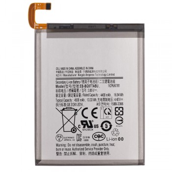 Акумулятор Samsung EB-BG977ABU для Samsung G977 Galaxy S10 (5G) (4500 mAh)