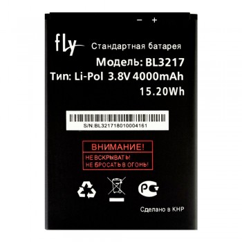 Акумулятор Fly BL3217 для Fly IQ4502 Quad ERA Energy 1 (4000 mAh)