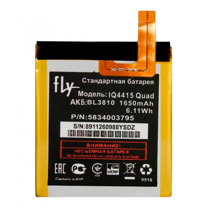 Акумулятор Fly BL3810 для Fly IQ4415 Era Style 3 (1650 mAh)