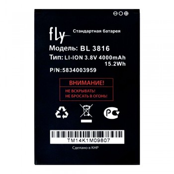 Акумулятор Fly BL3816 для Fly IQ4504 Quad Evo Energy 5 (4000 mAh)