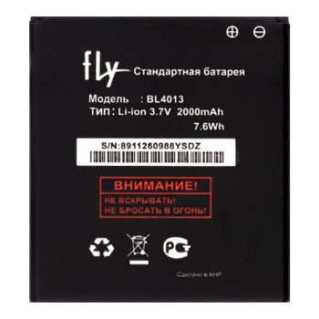 Акумулятор Fly BL4013 для Fly IQ441 Radiance (1800 mAh)