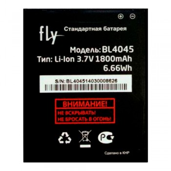 Акумулятор Fly BL4045 для Fly IQ4410i Phoenix 2 (1800 mAh)
