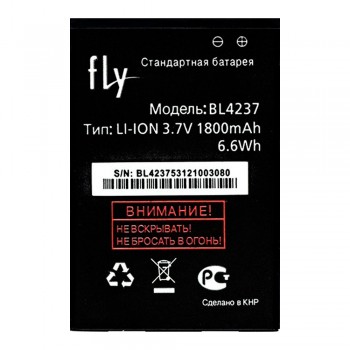 Акумулятор Fly BL4237 для Fly IQ245 Wizard Plus / IQ430 Evoke (1500 mAh)
