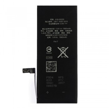 Акумулятор для Apple iPhone 7 (1960 mAh)