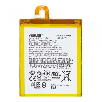 Акумулятор Asus C11P1511 для ZenFone 4 Selfie (2900 mAh)