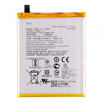 Акумулятор Asus C11P1618 (3300 mAh)
