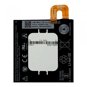 Акумулятор Google G011A-B для Google Pixel 2 (2700 mAh)