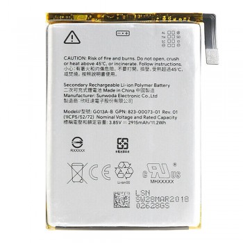 Акумулятор Google G013A-B для Google Pixel 3 (2915 mAh)