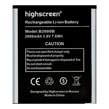 Акумулятор Highscreen B2000B для Highscreen WinWin (1950 mAh)