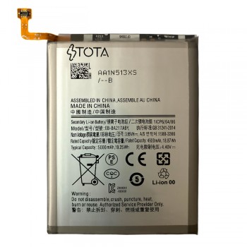 Акумулятор TOTA EB-BA217ABY для Samsung A125 Galaxy A12 (5000 mAh)