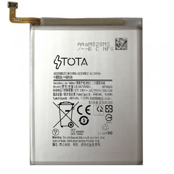 Акумулятор TOTA EB-BA705ABU для Samsung A705 Galaxy A70 (4500 mAh)