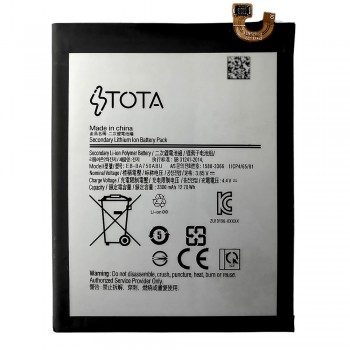 Акумулятор TOTA EB-BA750ABU для Samsung A105 Galaxy A10 (3300 mAh)
