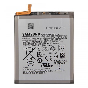 Акумулятор Samsung EB-BG781ABY для Samsung G781 Galaxy S20 FE (5G) (4500 mAh) (Original)