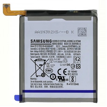 Акумулятор Samsung EB-BG998ABY для Samsung G998 Galaxy S21 Ultra (5000 mAh) (Original)