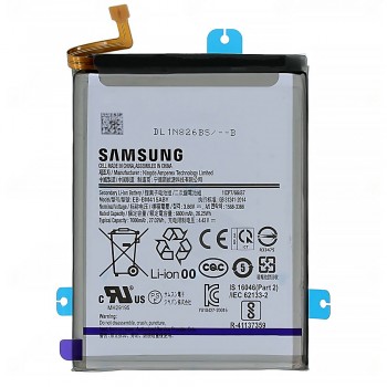 Акумулятор Samsung EB-BM415ABY для Samsung M515 Galaxy M51 (7000 mAh) (Original)