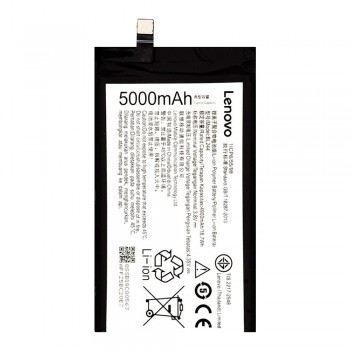 Акумулятор Lenovo BL244 для Lenovo Vibe P1 / P1 Pro / P1 Turbo (5000 mAh)