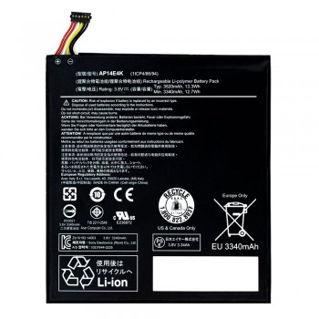 Акумулятор Acer AP14E4K для Acer Iconia One 7 B1-760HD (3400 mAh)