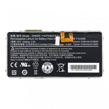 Акумулятор Acer ZA-6025 для Acer Iconia One 10 B3 (5340 mAh)