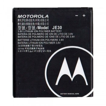 Акумулятор Motorola JE30 для Motorola XT1920 E5 Play (2120 mAh)