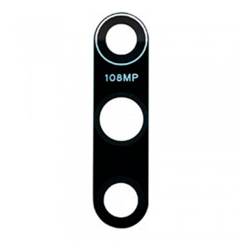 Скло камери для Xiaomi Mi 10 5G