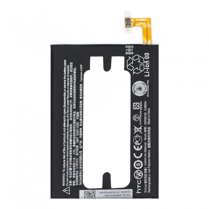 Аккумулятор HTC BOP6B100 (2600 mAh)