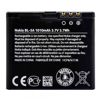 Акумулятор Nokia BL-5A (1010 mAh)