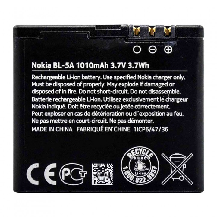Аккумулятор Nokia BL-5A (1010 mAh)