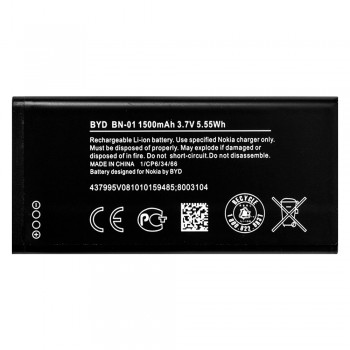 Акумулятор Nokia BN-01 (1500 mAh)