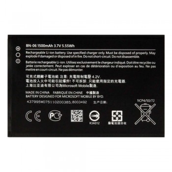 Акумулятор Nokia BN-06 (1500 mAh)