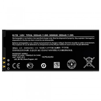 Аккумулятор Nokia BV-T5E (3000 mAh)