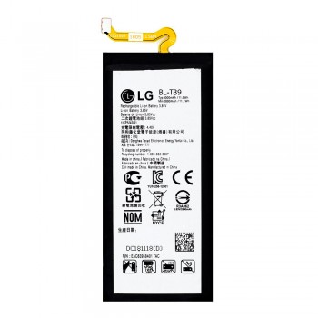 Акумулятор LG BL-T39 для LG G7 Plus ThinQ (3000 mAh)