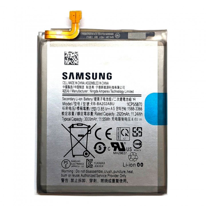 Акумулятор Samsung EB-BA202ABU для Samsung A202 Galaxy A20e (3000 mAh)
