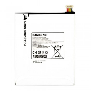 Акумулятор Samsung EB-BT355ABE / EB-BT355ABA (4200 mAh)