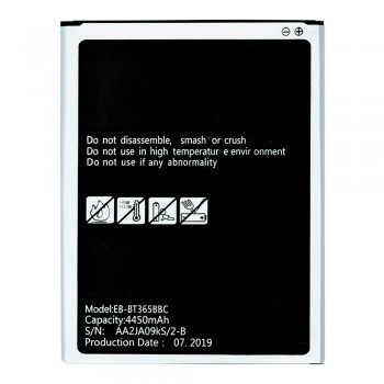 Акумулятор Samsung EB-BT365BBE (4450 mAh)