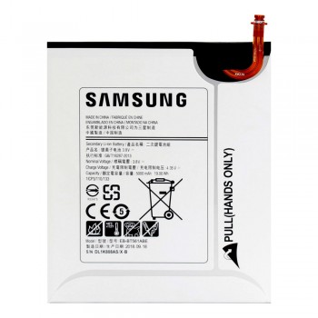Акумулятор Samsung EB-BT561ABE (5000 mAh)