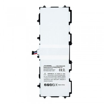 Акумулятор Samsung SP3676B1A / SP3676B1A(1S2P) (7000 mAh)