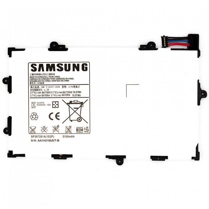Акумулятор Samsung SP397281A / SP397281A1S2P (5100 mAh)