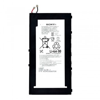 Акумулятор Sony LIS1569ERPC для Sony Xperia Z3 Tablet Compact (4500 mAh)