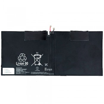 Акумулятор Sony LIS2206ERPC для Sony Xperia Tablet Z2 (6000 mAh)