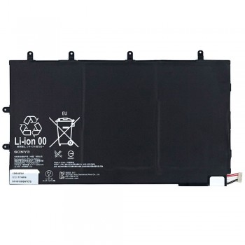 Акумулятор Sony LIS3096ERPC для Sony Xperia Tablet Z (6000 mAh)