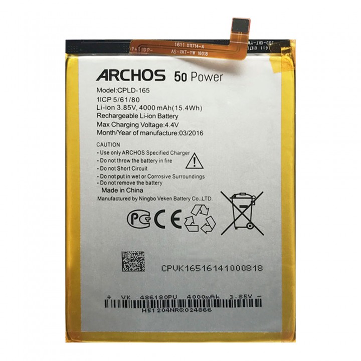 Аккумулятор Archos CPLD-165 для Archos 50 Power (4000 mAh)